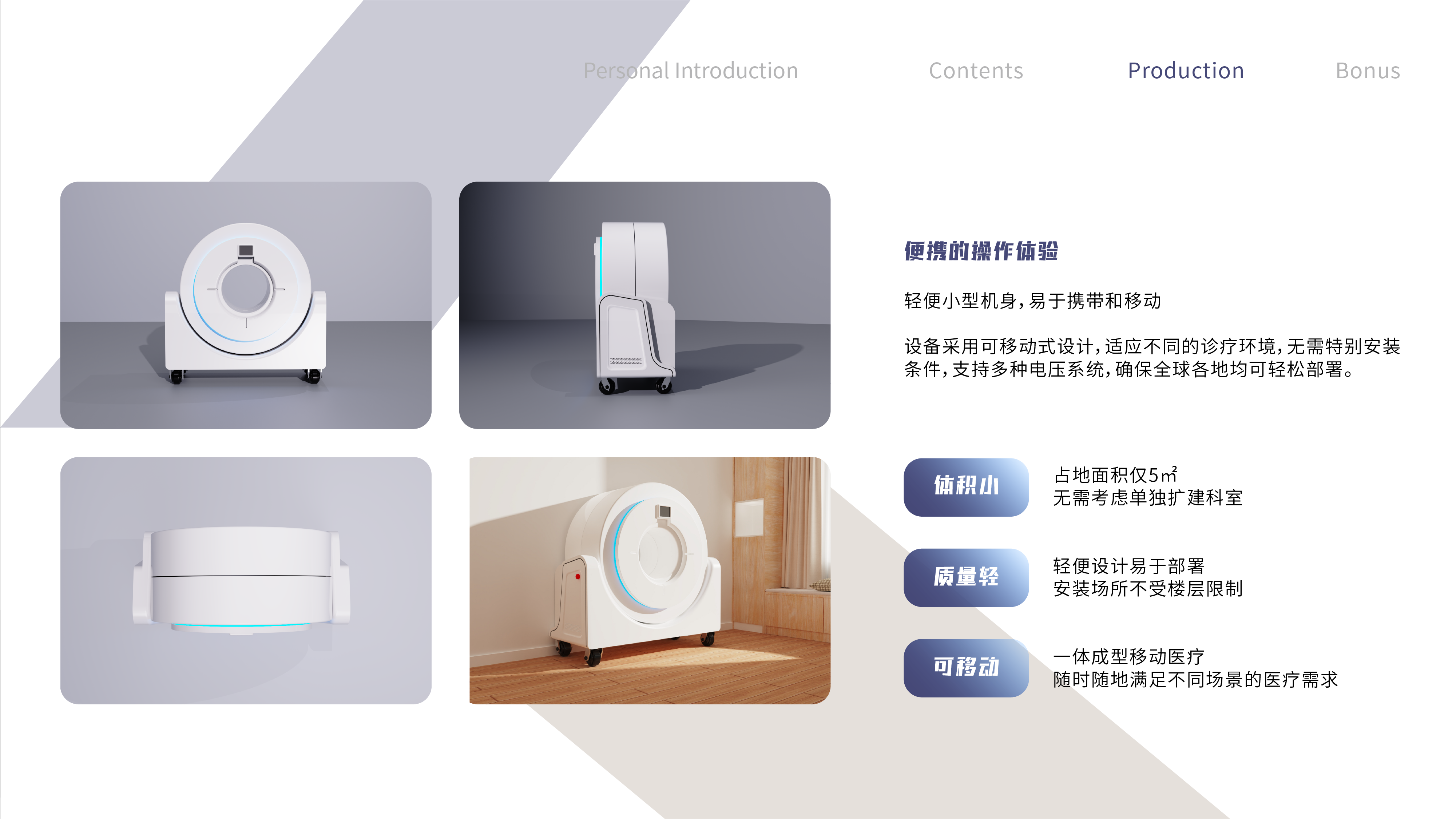 产品1